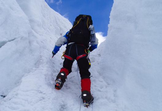 Expédition au Gasherbrum 2