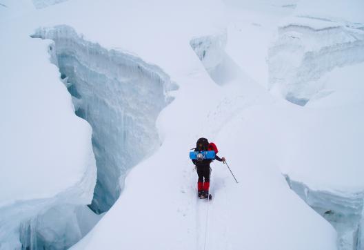 Expédition au Gasherbrum 2